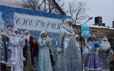 IX областной фестиваль зимних народных игр "Снегурия"