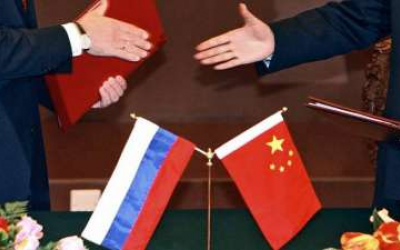 IX Международный форум по поддержке малых и средних предприятий России и Китая